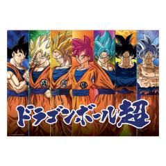 Dragon Ball Super Puzzle para niños Goku transformaciones (300 piezas) Educa - 2