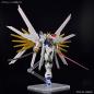 Gundam - HGCE - 250 - ZGMF/A-262PD-P Mighty Strike Freedom Gundam 1/144