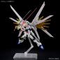 Gundam - HGCE - 250 - ZGMF/A-262PD-P Mighty Strike Freedom Gundam 1/144