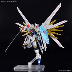 Gundam - HGCE - 250 - ZGMF/A-262PD-P Mighty Strike Freedom Gundam 1/144 Bandai - 7