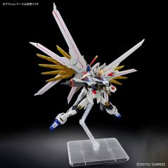 Gundam - HGCE - 250 - ZGMF/A-262PD-P Mighty Strike Freedom Gundam 1/144 Bandai - 9