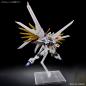 Gundam - HGCE - 250 - ZGMF/A-262PD-P Mighty Strike Freedom Gundam 1/144