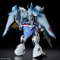 Gundam - HGCE - 249 - ZGMF-2027/A GYAN Strom (Agnes Giebenrath Custom) 1/144