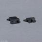 Gundam - Option Parts Set - Gunpla 01 (Aile Striker) 1/144