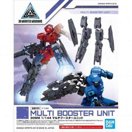 30MM Multi Booster Unit 1/144