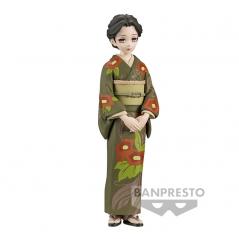 Demon Slayer: Kimetsu No Yaiba Vol.37 (A: Tamayo) Banpresto - 1