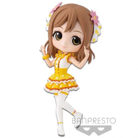 Love Live! Sunshine!! Q Posket Hanamaru Kunikida (Ver. A) Banpresto - 1