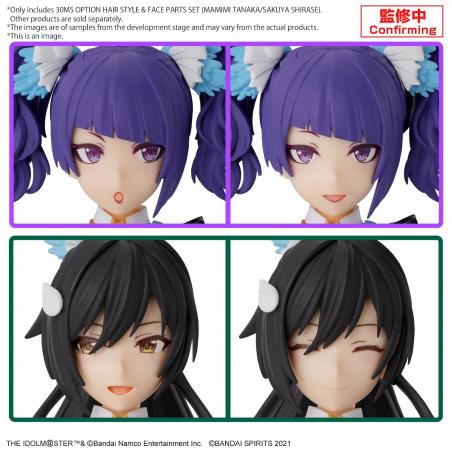 30MS Option Hair Style & Face Parts Set (Mamimi Tanaka/Sakuya Shirase) Bandai - 1