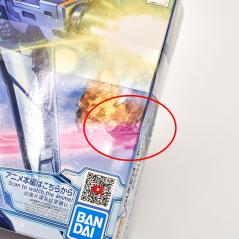 Gundam - HGGBB - 09 - XXXG-00W0SKY Gundam Wing Sky Zero 1/144 (Caja Dañada) Bandai - 9