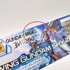 Gundam - HGGBB - 09 - XXXG-00W0SKY Gundam Wing Sky Zero 1/144 (Damaged Box) Bandai - 10