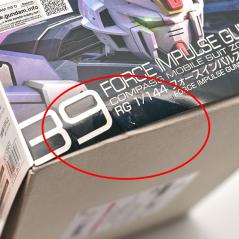 Gundam - RG - 39 - ZGMF-56E2/α Force Impulse Gundam SpecII 1/144 (Caja Dañada) Bandai - 14