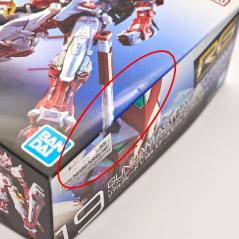 Gundam - RG - 19 - MBF-P02 Gundam Astray Red Frame 1/144 (Damaged Box) Bandai - 12