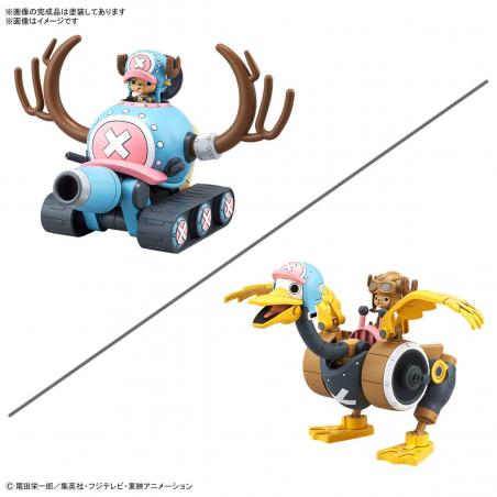 One Piece - Chopper Robo No.1 & No.2 (Chopper Tank & Chopper Wing) Bandai - 1