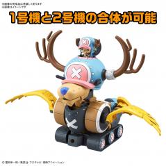 One Piece - Chopper Robo No.1 & No.2 (Chopper Tank & Chopper Wing) Bandai - 5