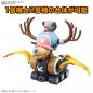 One Piece - Chopper Robo No.1 & No.2 (Chopper Tank & Chopper Wing)