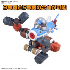 One Piece - Chopper Robo No.3 & No.5 (Chopper Submarine & Chopper Crane) Bandai - 5