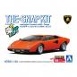 Snap Kit 20-C Lamborghini Countach LP400 Orange 1/32