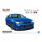 3-B Nissan Skyline GT-R BNR34 V-spec II 2000 Bayside Blue 1/24