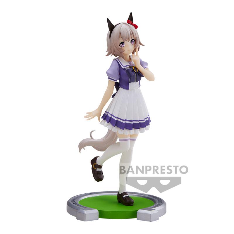 Uma Musume Pretty Derby Curren Chan