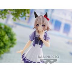 Uma Musume Pretty Derby Curren Chan Banpresto - 3