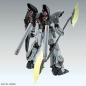 Gundam - MG - MSN-06S-2 Sinanju Stein (Narrative Ver.) (Ver. Ka) 1/100