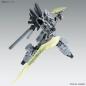 Gundam - MG - MSN-06S-2 Sinanju Stein (Narrative Ver.) (Ver. Ka) 1/100