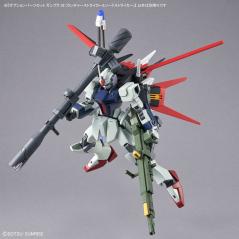 Gundam - Option Parts Set - Gunpla 02 (Launcher striker & Sword striker) 1/144 Bandai - 7