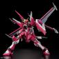 Gundam - HGCE - 251 - ZGMF-X191M2 ∞ Justice Gundam Type II 1/144