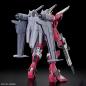 Gundam - HGCE - 251 - ZGMF-X191M2 ∞ Justice Gundam Type II 1/144