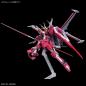 Gundam - HGCE - 251 - ZGMF-X191M2 ∞ Justice Gundam Type II 1/144