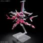 Gundam - HGCE - 251 - ZGMF-X191M2 ∞ Justice Gundam Type II 1/144