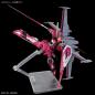 Gundam - HGCE - 251 - ZGMF-X191M2 ∞ Justice Gundam Type II 1/144