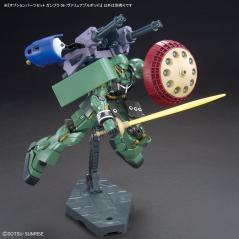 Gundam - Option Parts Set - Gunpla 06 (Valuable Pod) 1/144 Bandai - 6