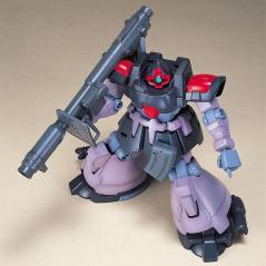 Gundam - HGUC - 017 - MS-09F Dom Tropen 1/144 Bandai - 4