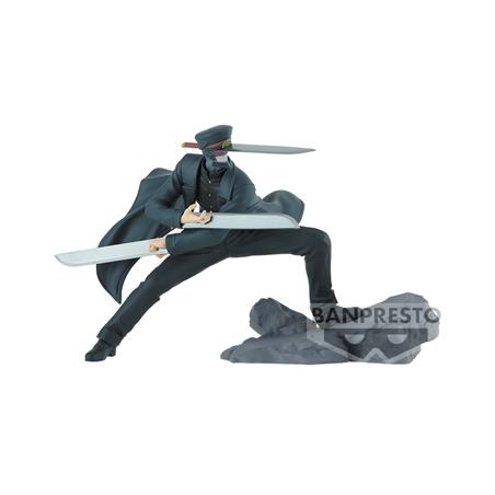 Chainsaw Man Combination Battle Samurai Sword Banpresto - 1