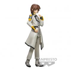 Mobile Suit Gundam Seed Freedom Kira Yamato