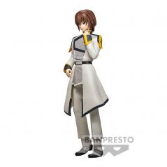 Mobile Suit Gundam Seed Freedom Kira Yamato Banpresto - 3