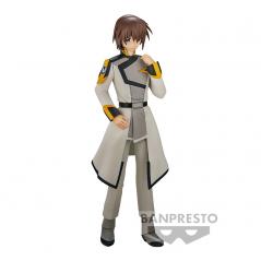 Mobile Suit Gundam Seed Freedom Kira Yamato Banpresto - 4