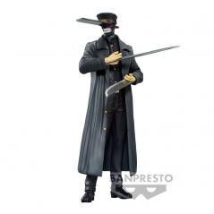 Chainsaw Man Chain Spirits Vol.6 Samurai Sword Banpresto - 1