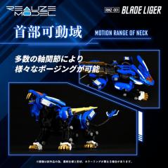 Zoids Model Kit RMZ-001 Blade Liger 1/100 Takara Tomy - 6