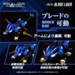 Zoids Model Kit RMZ-001 Blade Liger 1/100 Takara Tomy - 8