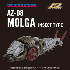 Zoids Model Kit AZ-08 Molga 1/72 Takara Tomy - 6