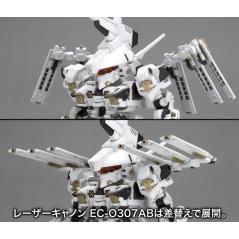 Armored Core D-Style Rosenthal Cr-Hogire Noblesse Oblige Kotobukiya - 4