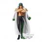 One Piece Dxf The Grandline Series Extra Aramaki