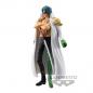 One Piece Dxf The Grandline Series Extra Aramaki