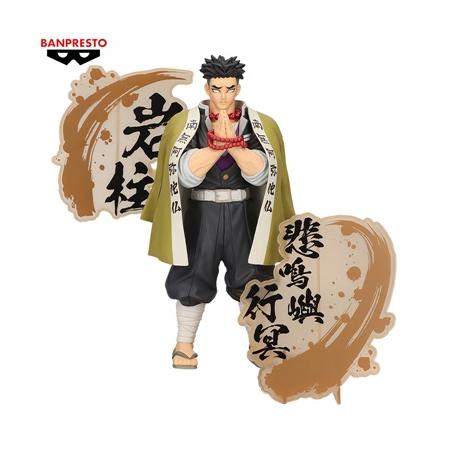 Demon Slayer: Kimetsu no Yaiba EX (A: Gyomei Himejima) Banpresto - 1