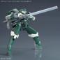 Gundam - Option Parts Set - Gunpla 12 (Large Railgun) 1/144