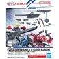 Gundam - Option Parts Set - Gunpla 12 (Large Railgun) 1/144