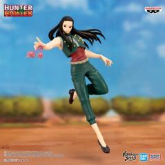 Hunter X Hunter Vibration Stars Yellmi Banpresto - 1