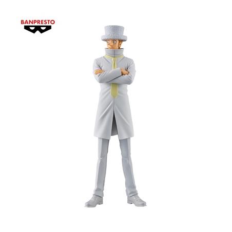 One Piece Dxf The Grandline Series Kaku Banpresto - 1